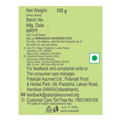 Patanjali Body Cleanser - Neem Kanti 100 gm - Soaps