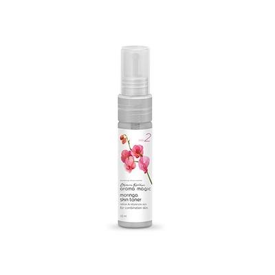 Aroma Magic Combination Skin Essentials Kit 320 gm - Facial Kits