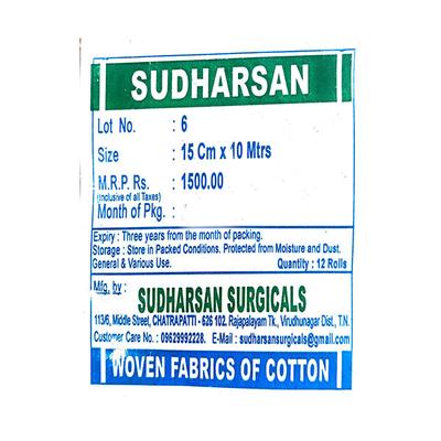 Sudharsan Rolled Bandage (15 cm x 10 mtr) 12's - Bandages & Dressings