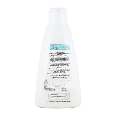 SUPRAMOIST OC Cleanser 125ml - Cleanser-Emo