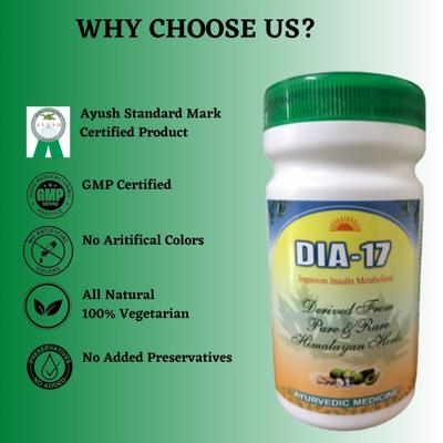 HASS Dia-17 Powder 80 gm - Speciality Medicines