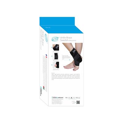 UM Ankle Brace Swedish Neoprene (D05) (U) - Ankle/Foot Supports