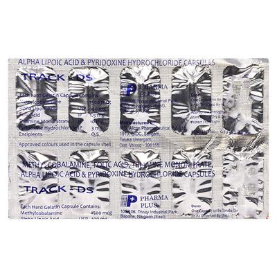 TRACK DS Capsule 10's - Muscle Spasm-Ant
