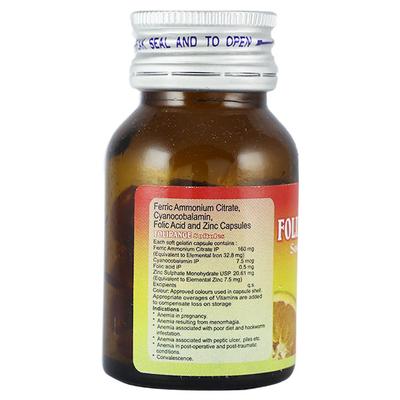 FOLIRANGE Softule 30's - Iron Supplement/Anaemia-Vma