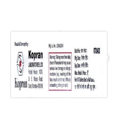 CYCLORAN Tablet 10's - Ulcer/Reflux/Flatulence-Aaa