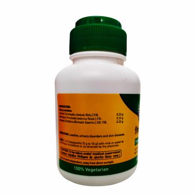 Zandu Triphala Churna 60 gm - Speciality Medicines