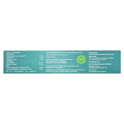 Himalaya Hiora-K Toothpaste 50 gm - Personal Care (Ayush)