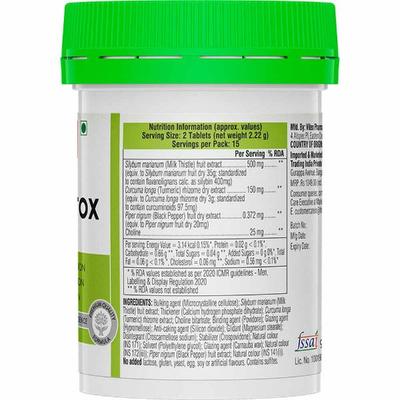 Swisse Ultiboost Liver Detox Tablet 30's - Vital Health