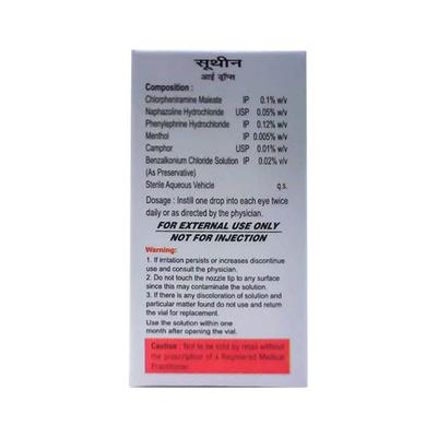 SUTHIN Eye Drops 10ml - Eye conditions-Oph