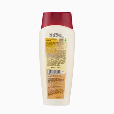 Moha Herbal Shampoo 200 ml + Moha Herbal Hair Serum 100 ml 1's - Shampoos