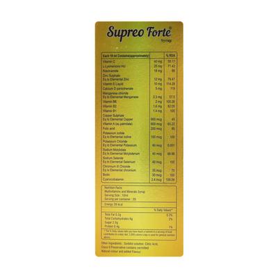 Supreo Forte Syrup 200ml - Supplements-Sup