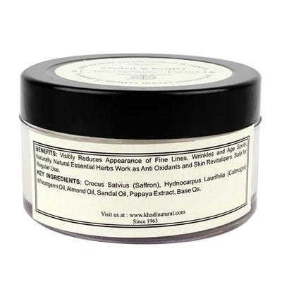 Khadi Natural Anti Wrinkle Cream - Saffron & Papaya 50 gm - Dark Circle & Wrinkle Busters