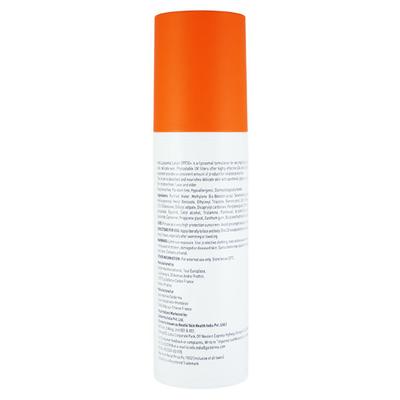 CETAPHIL SUN KIDS SPF 50+ UVB/UVA VERY HIGH PROTECTION LIPOSOMAL Lotion 150ml (N) - Lotions & Creams