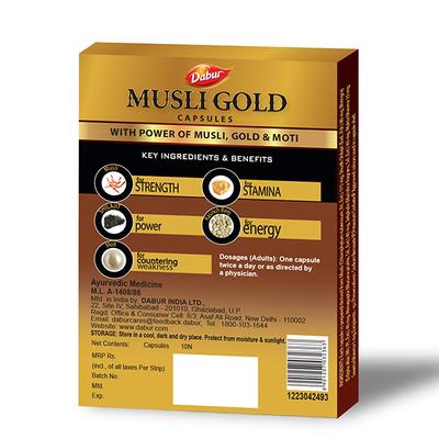 Dabur Musli Gold Capsule - For Men 10's - Speciality Medicines