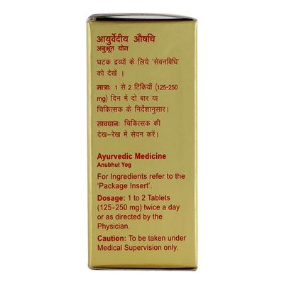 Dabur Swarna Guggulu with Gold & Kesar Tablet 30's - Speciality Medicines