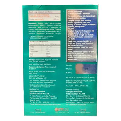 BIOSIL Capsule 10's - Liver Disease