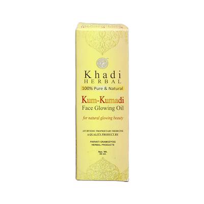 Khadi Herbal Kum-Kumadi Face Glowing Oil 30 ml - Personal Care (Ayush)
