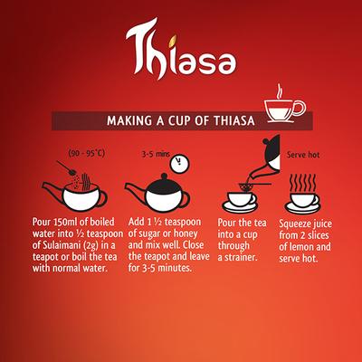 Thiasa Sulaimani Chai Arabica Powder 50 gm - Daily Health Drinks