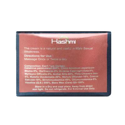 Hashmi Mughal-E-Azam Cream 50 ml - Hashmi