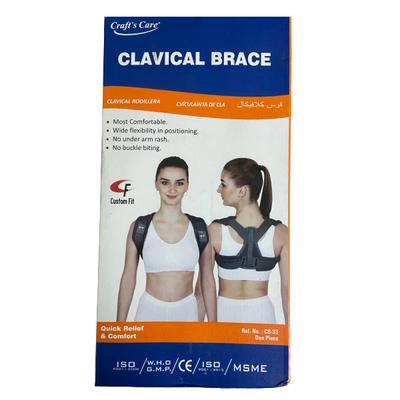 Craft's Care Clavical Brace (CB 33) (S) 1's - Back/Abdomen Supports