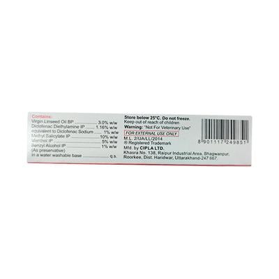 Omnigel Gel(Topical) 10gm - Gel/Cream