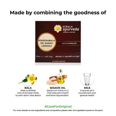 Kerala Ayurveda Ksheerabala 101 Avarti Capsule 100's - Speciality Medicines