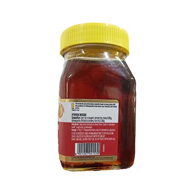 Dabur Honey Ashwagandha 250 gm - Ashwagandha