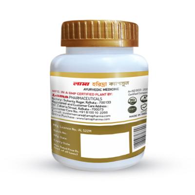 Lama Haridra Capsule 60's - Speciality Medicines