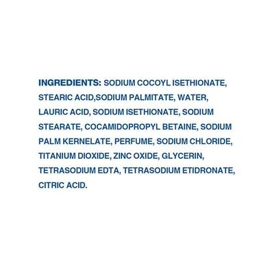 Dove Cream Beauty Bathing Bar 75 gm - Soaps