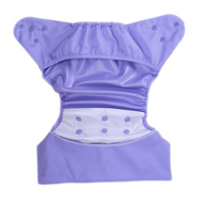 Bumberry Reusable Diaper Cover with 1 Wet Free Insert - Lavender - Diapers & Wipes