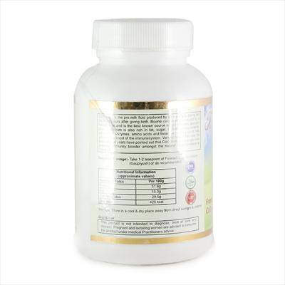 FORELACT COW COLOSTRUM Powder 50gm - Supplements-Sup