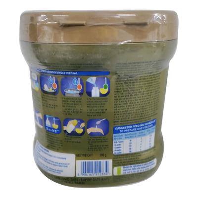 Similac Advance Infant Formula Stage 1 Powder - Pet Jar 200 gm - Baby And Infant Supplements
