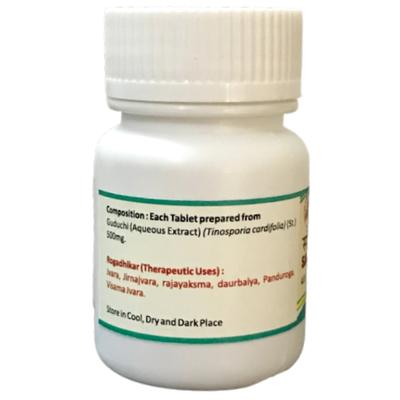 HASS Samsamani Vati 40's - Speciality Medicines