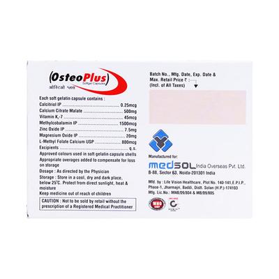 OSTEO PLUS Capsule 10's - Supplements-Sup