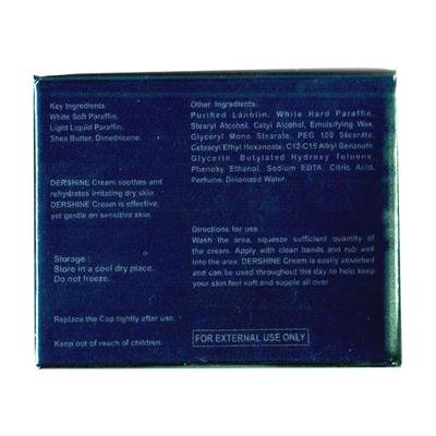 Dershine Moisturising Cream 100gm - Dry Skin-Emo