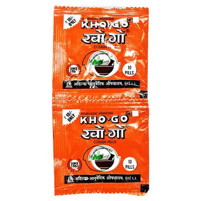 Kho Go Cough Pills 10's - Speciality Medicines