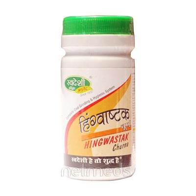 Swadeshi Hingwashtak Churna Powder 50 gm - Speciality Medicines