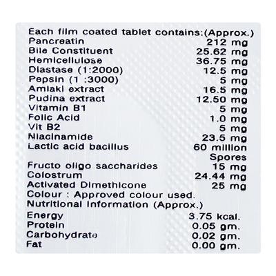 SAFEZYME FORTE Tablet 10's - Supplements-Vam