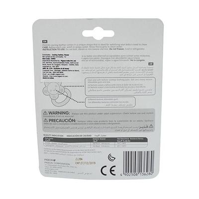 Pigeon Cooling Teether - Flower - Pacifiers & Teethers