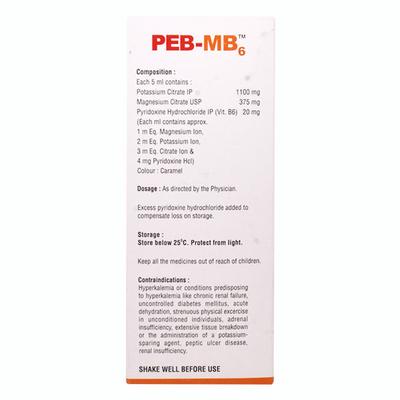 PEB MB6 RASPBERRY FLAVOUR Oral Solution 200ml - Kidney Disease/Stones-Oth