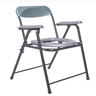 Karma Ryder 220 MS Commode Chair - Wheelchairs & Walking Sticks