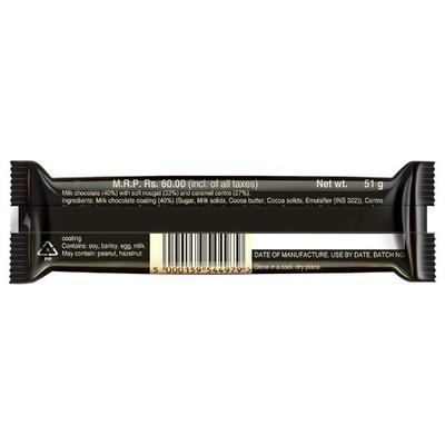 Mars Chocolate Bar - Caramel 51 gm - Nutritional Bars