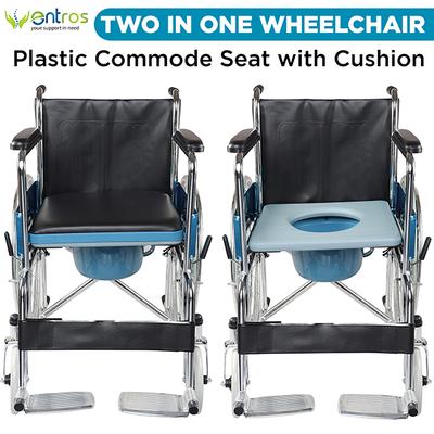 Entros 2 in 1 Commode Wheelchair (SC8005A) - Walker & Walking Stick