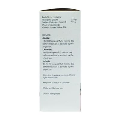 Sorliv Liquid 200ml - Cholelithiasis/Gall Stones