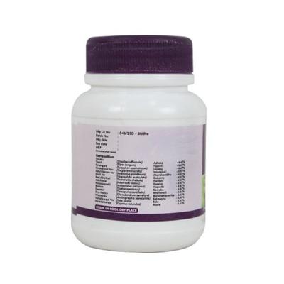 Dr. JRK's Kabasura Kudineer Chooranam 50 gm - Dr. Jrk