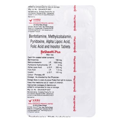 RESHEATH PLUS Tablet 10's - Supplements-Vam