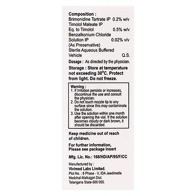 BTCOM Ophthalmic Solution 5ml - Glaucoma-Ant