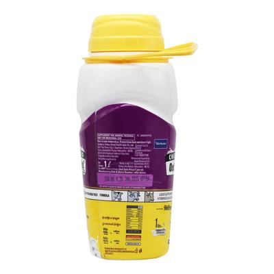 Chelated Ostovet Forte Liquid 1 litre - Feed Supplement