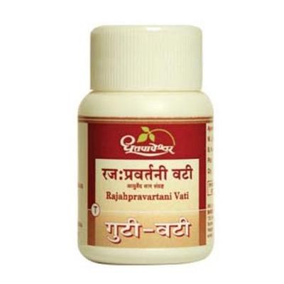 Dhootapapeshwar Rajahpravartani Vati Tablet 60's - Speciality Medicines