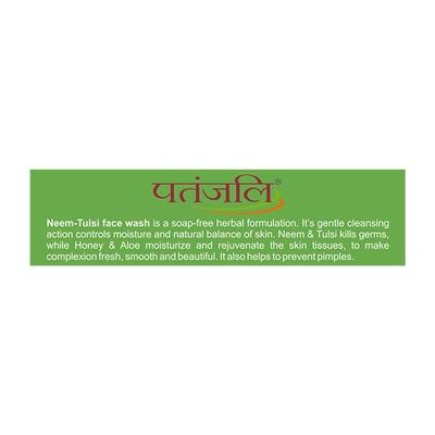 Patanjali Saundarya Face Wash - Neem Tulsi 60 gm - Face Wash & Cleansers